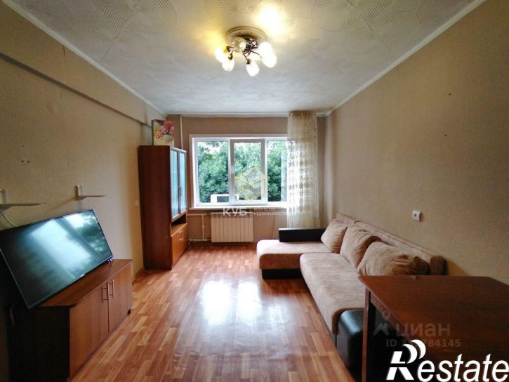 3-комн квартира улица Ленина, 248,  д. 248
