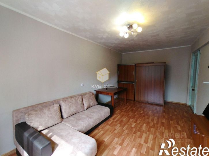 3-комн квартира улица Ленина, 248,  д. 248