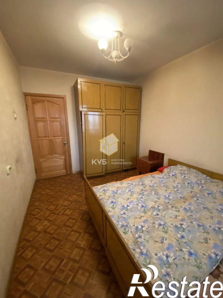 3-комн квартира Ударная улица, 25,  д. 25