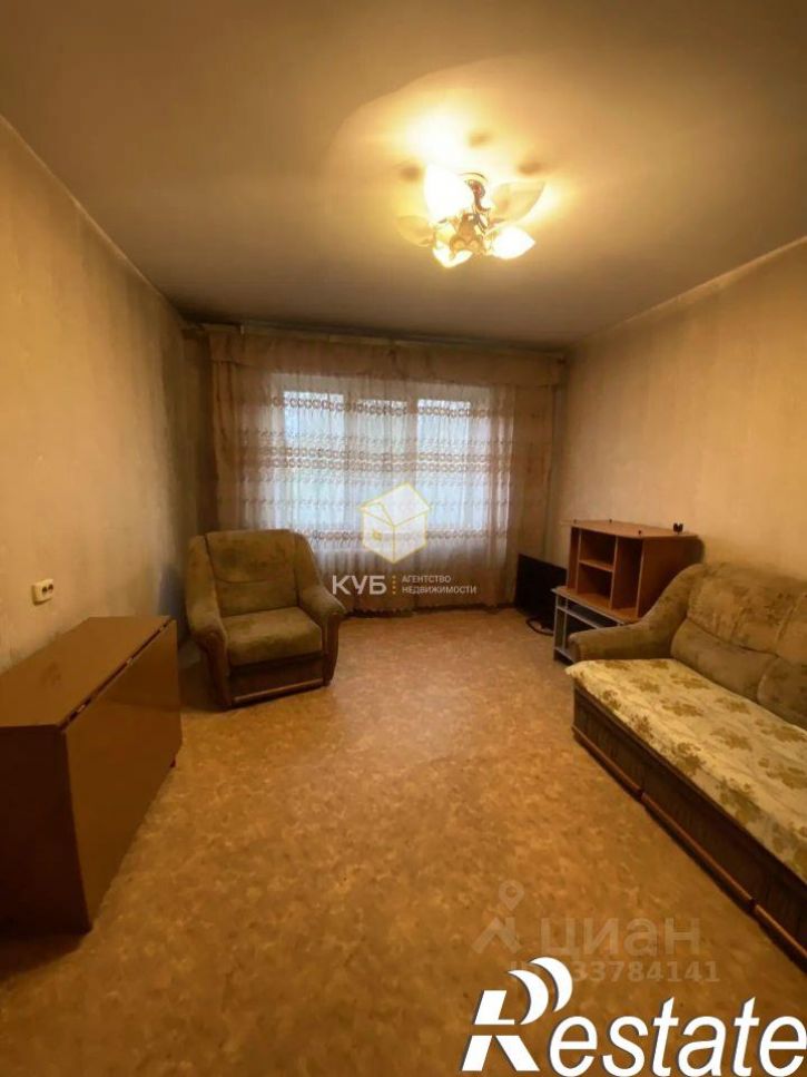3-комн квартира Ударная улица, 25,  д. 25