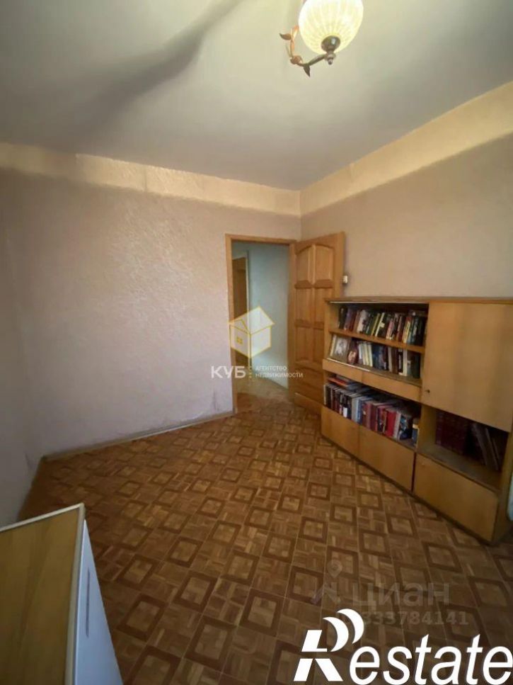 3-комн квартира Ударная улица, 25,  д. 25