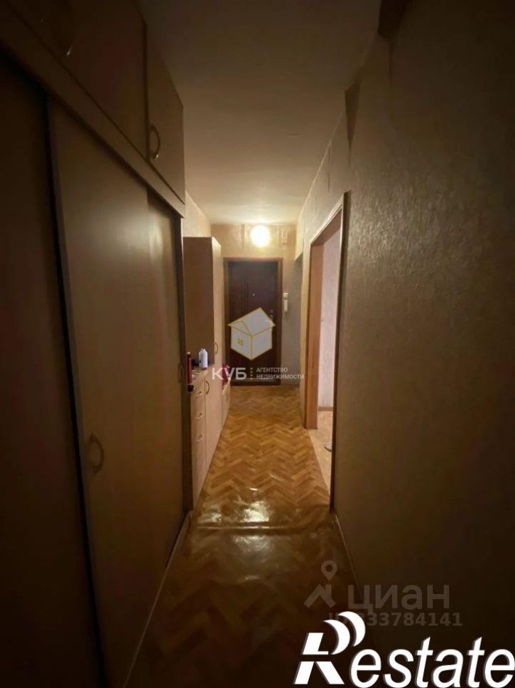 3-комн квартира Ударная улица, 25,  д. 25