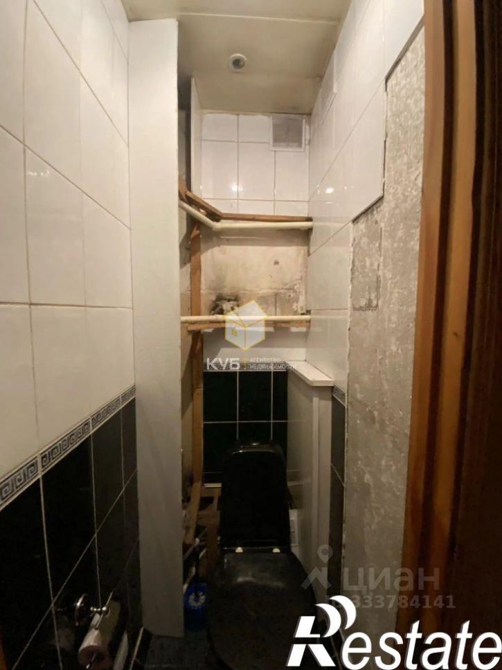 3-комн квартира Ударная улица, 25,  д. 25