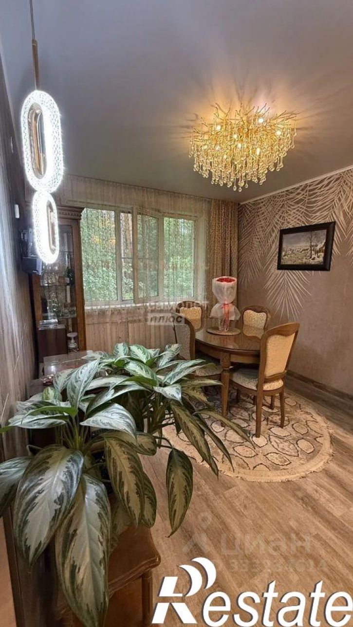 3-комн квартира улица Георгия Прибыткова, 2/2,  д. 2/2