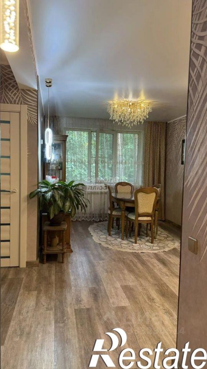 3-комн квартира улица Георгия Прибыткова, 2/2,  д. 2/2