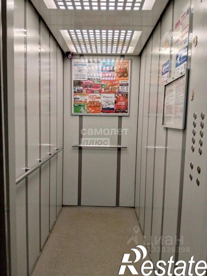 1-комн квартира улица Михаила Митрофанова, 2/2,  д. 2/2