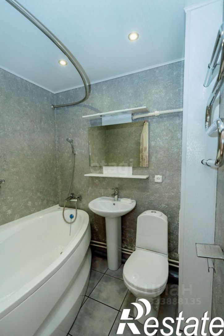 1-комн квартира улица Максима Горького, 69,  д. 69