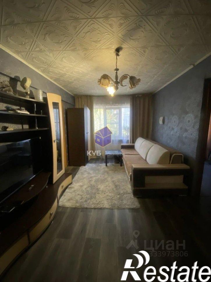 3-комн квартира улица Петра Чайковского, 122,  д. 122