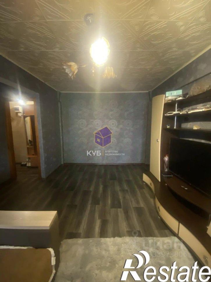 3-комн квартира улица Петра Чайковского, 122,  д. 122