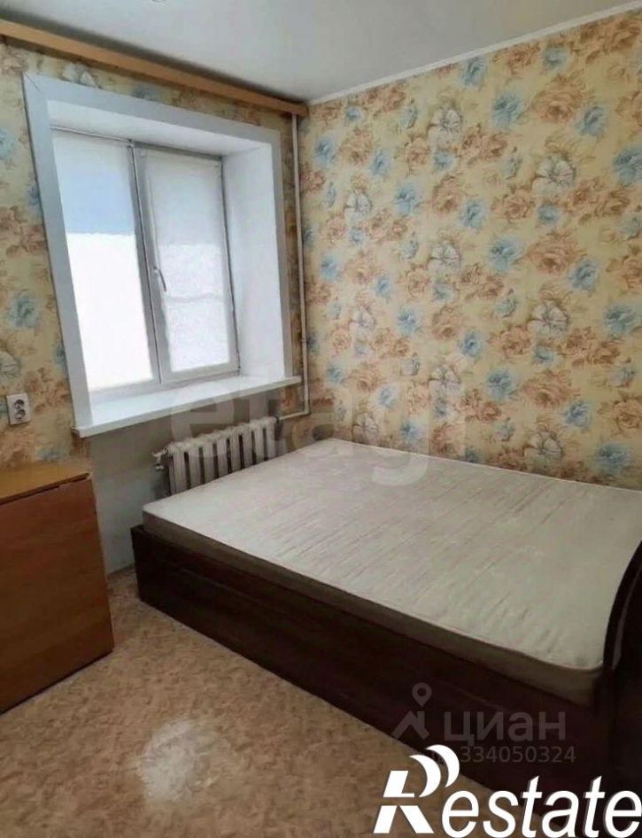 3-комн квартира улица имени Героя Советского Союза Трофимова, 14,  д. 14