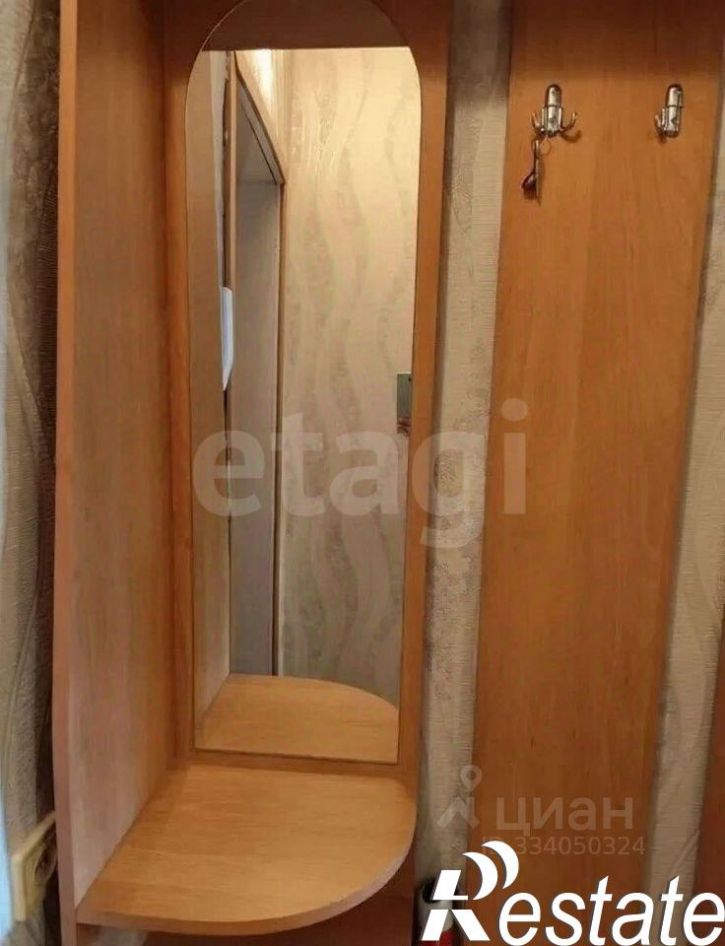3-комн квартира улица имени Героя Советского Союза Трофимова, 14,  д. 14
