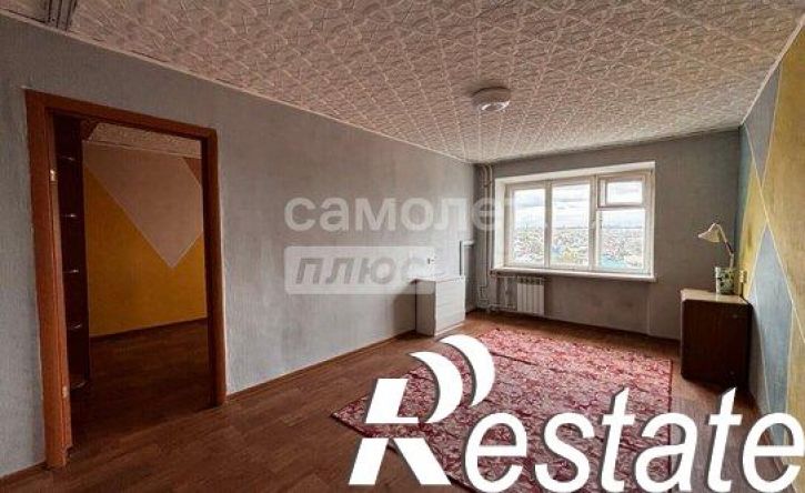 3-комн квартира Ударная улица, 27,  д. 27