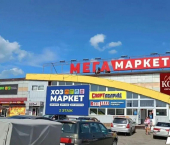 торговое помещение 2682 кв м улица Максима и Николая Казанцевых, 58