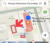 помещение 147 кв м улица Емельяна Пугачёва, 17