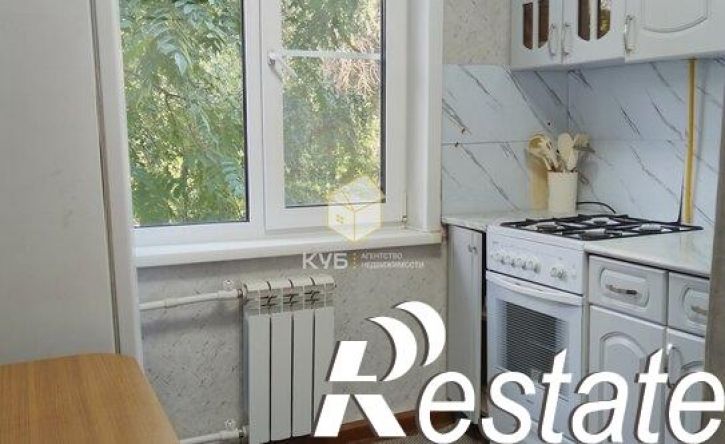 3-комн квартира улица Ленина, 248,  д. 248
