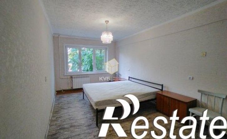 3-комн квартира улица Ленина, 248,  д. 248