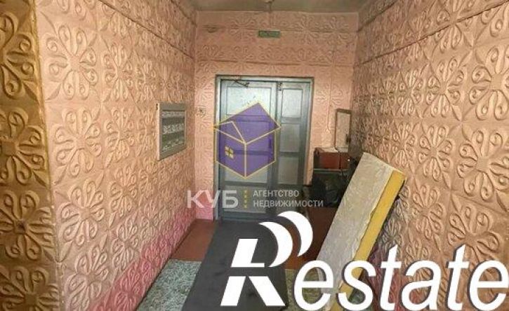 1-комн квартира Садовая улица, 5В,  д. 5В
