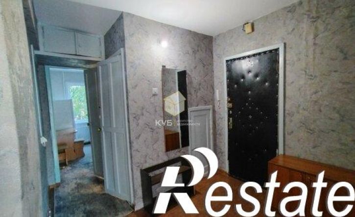 3-комн квартира улица Ленина, 248,  д. 248