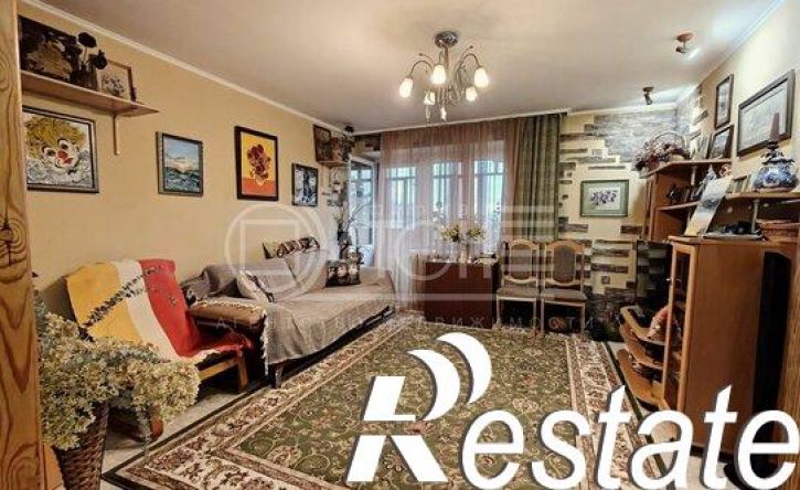 3-комн квартира улица Георгия Прибыткова, 1,  д. 1